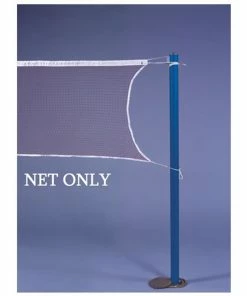 Jaypro Competition Badminton Net
